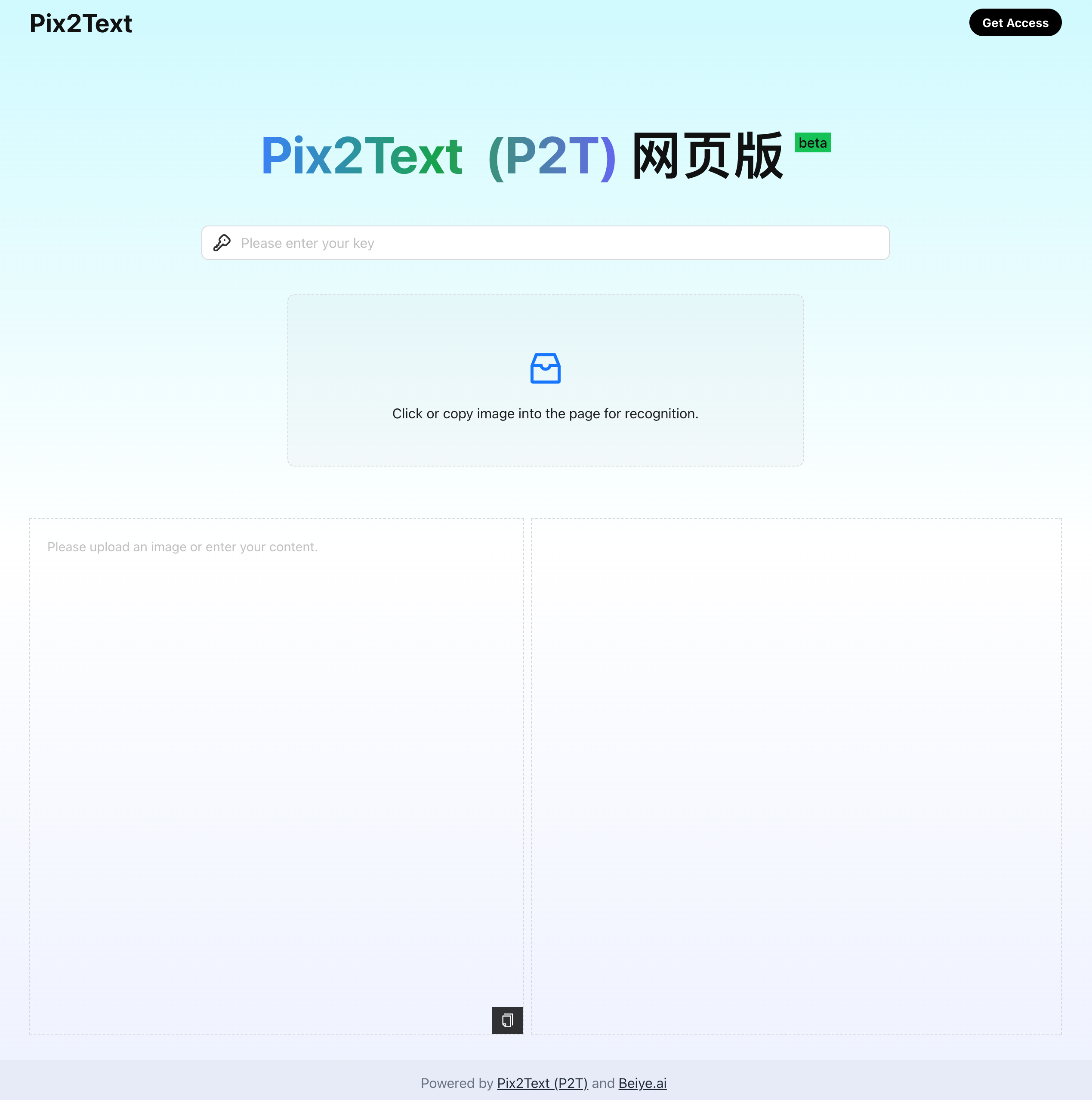 Pix2Text网页版